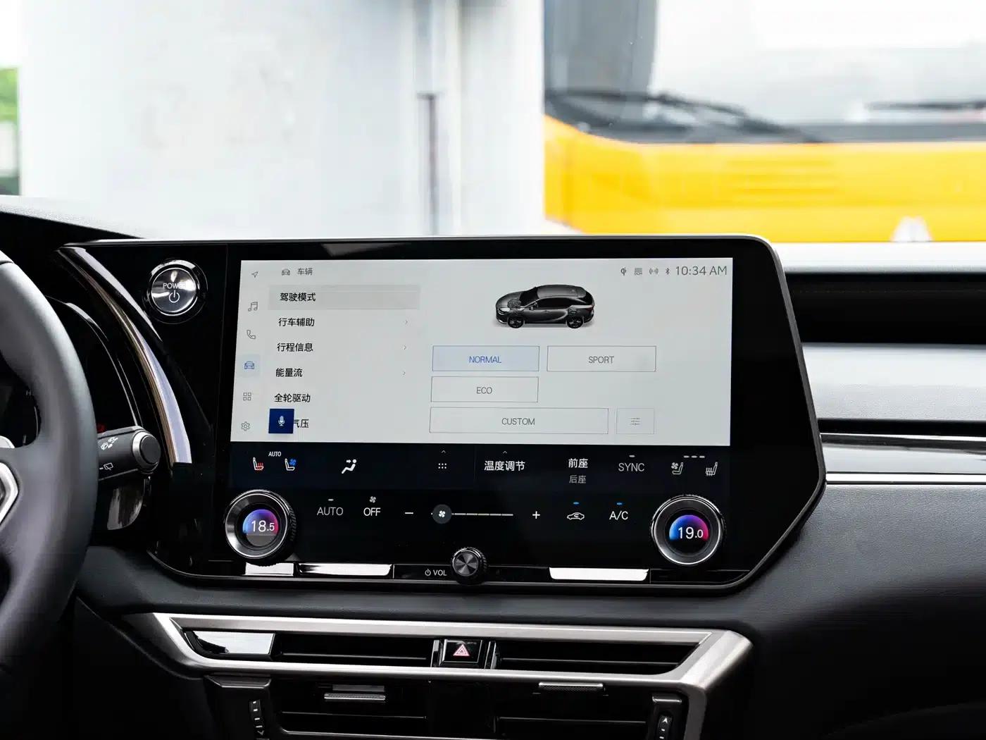 Lexus RX 2023 350h AWD Premium Edition — миниатюра 16