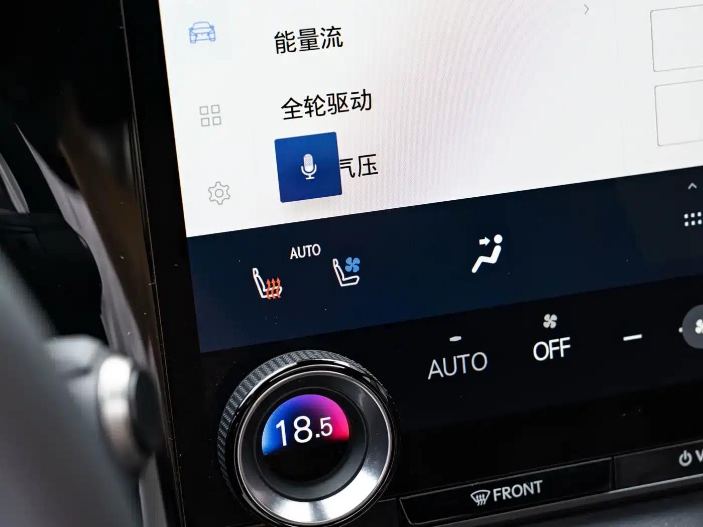 Lexus RX 2023 350h AWD Premium Edition — миниатюра 17