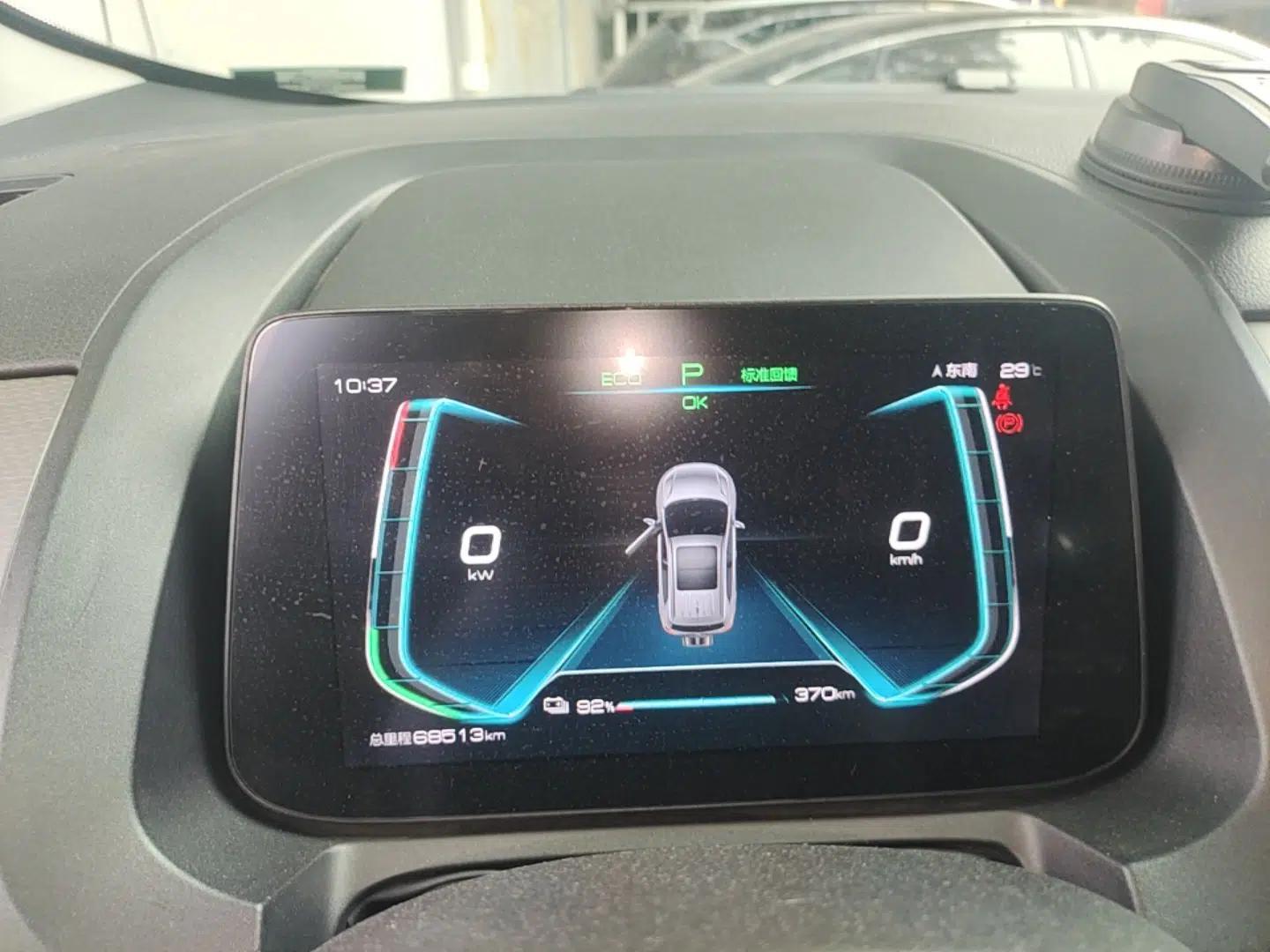 BYD Yuan Pro 2023 401KM Luxury Version — миниатюра 14