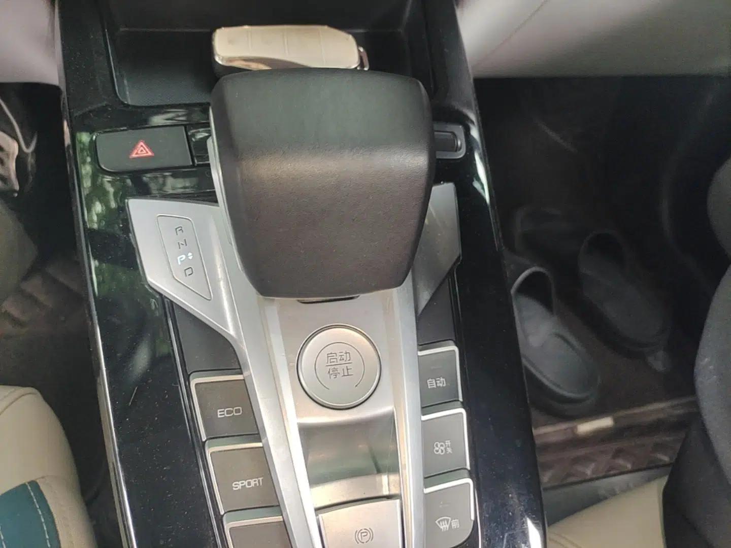 BYD Yuan Pro 2023 401KM Luxury Version — миниатюра 16