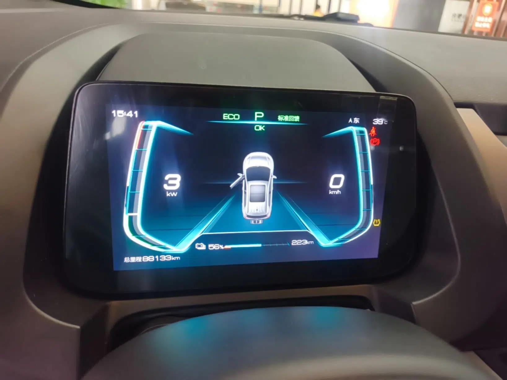 BYD Yuan Pro 2021 401 km Deluxe Version — миниатюра 19