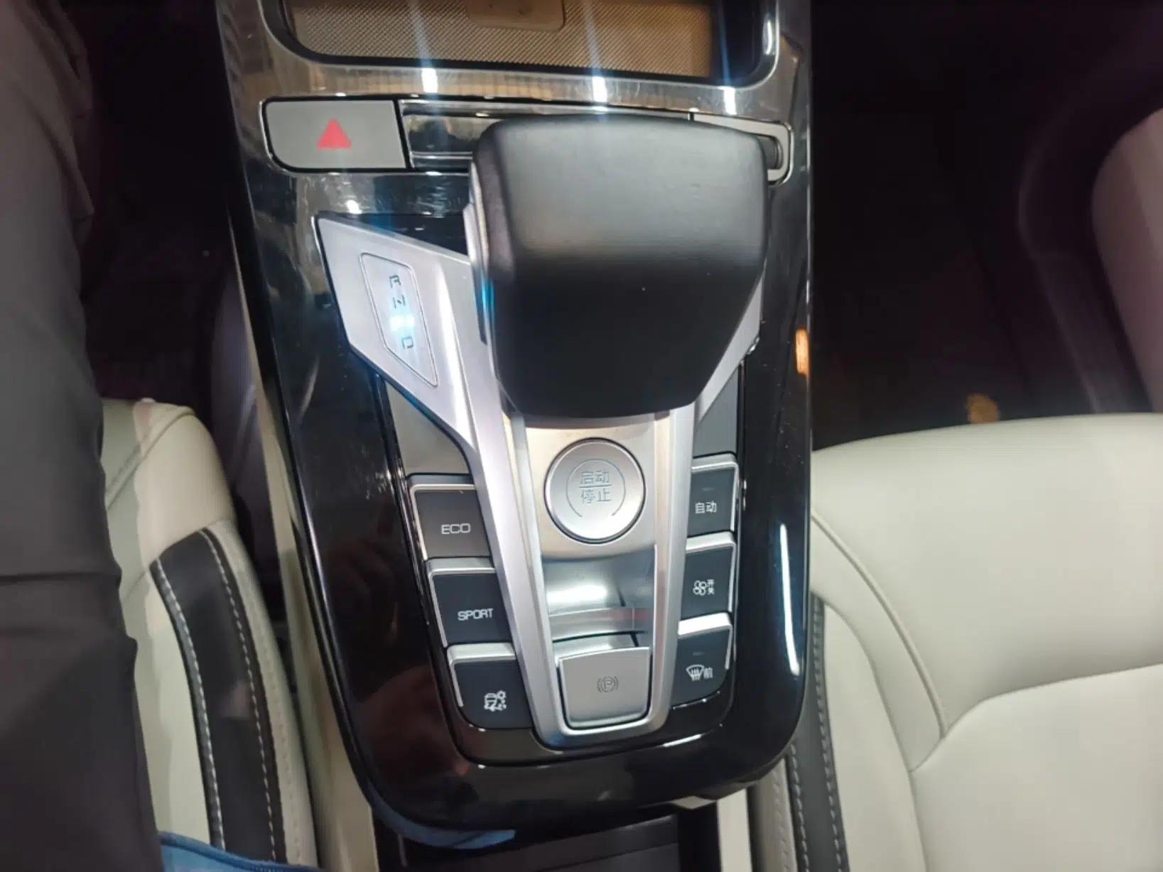 BYD Yuan Pro 2021 401 km Deluxe Version — миниатюра 21