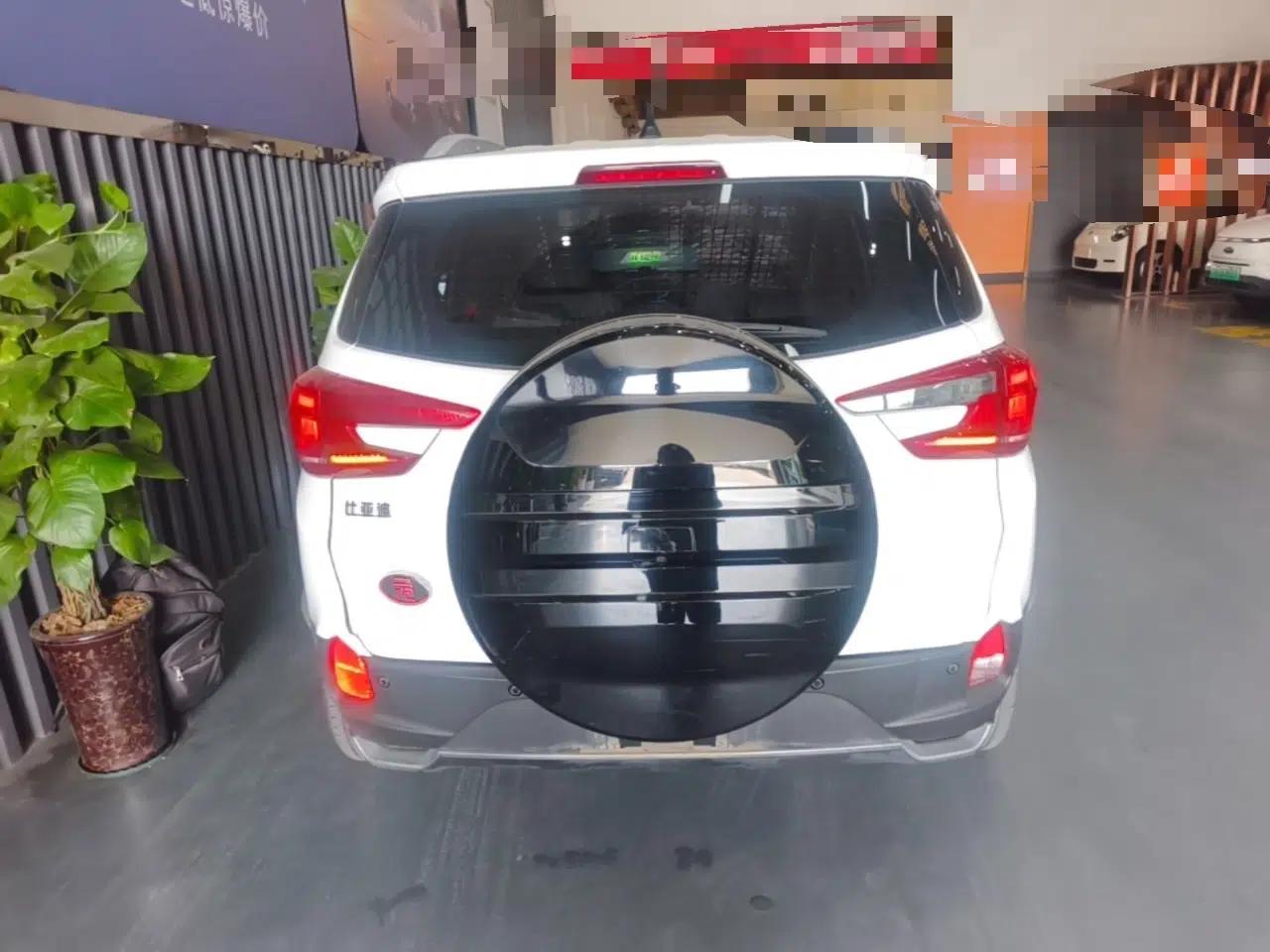 BYD Yuan Pro 2021 401 km Deluxe Version — миниатюра 5