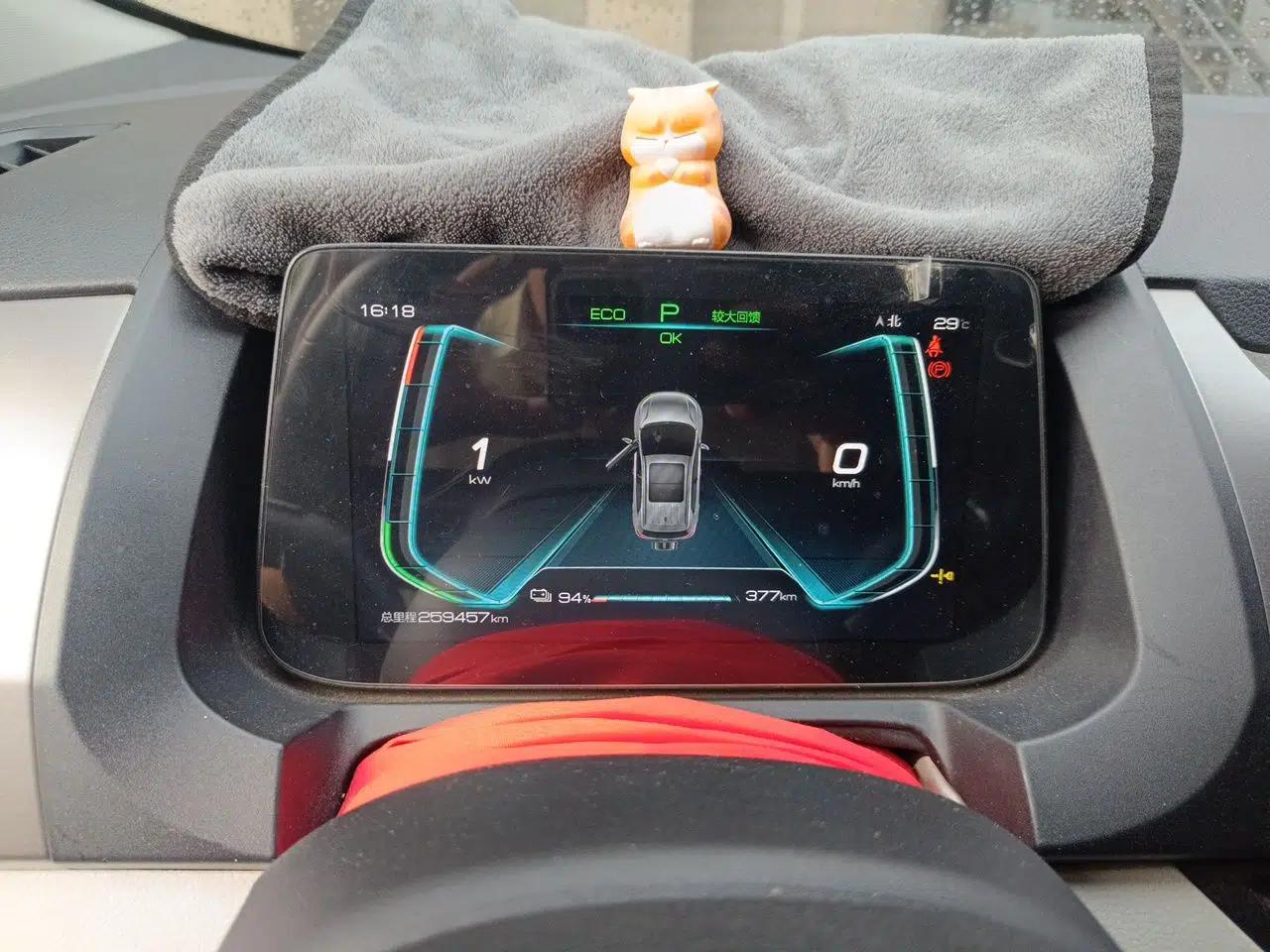 BYD Yuan Pro 2021 401 km Deluxe Version — миниатюра 11