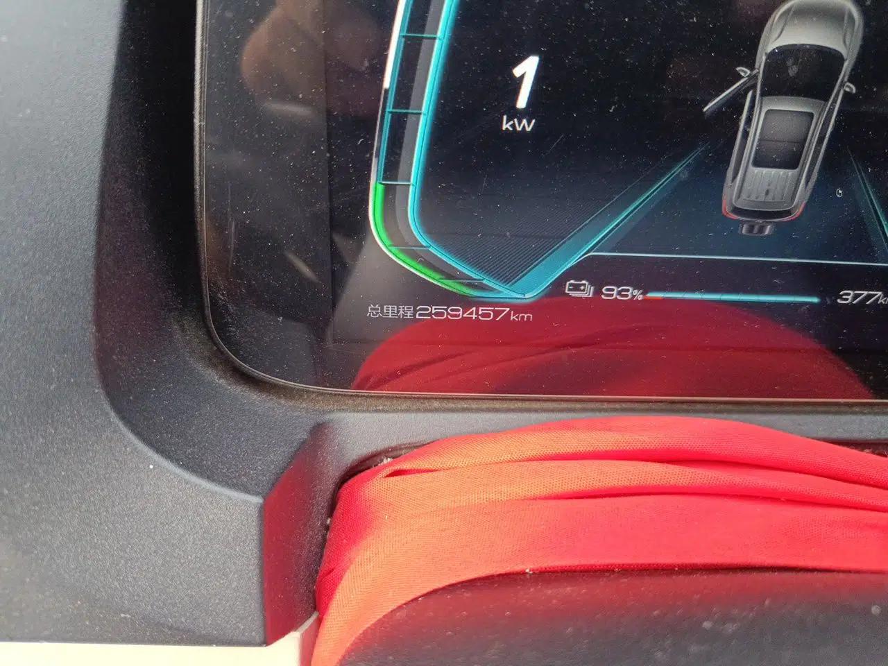 BYD Yuan Pro 2021 401 km Deluxe Version — миниатюра 12