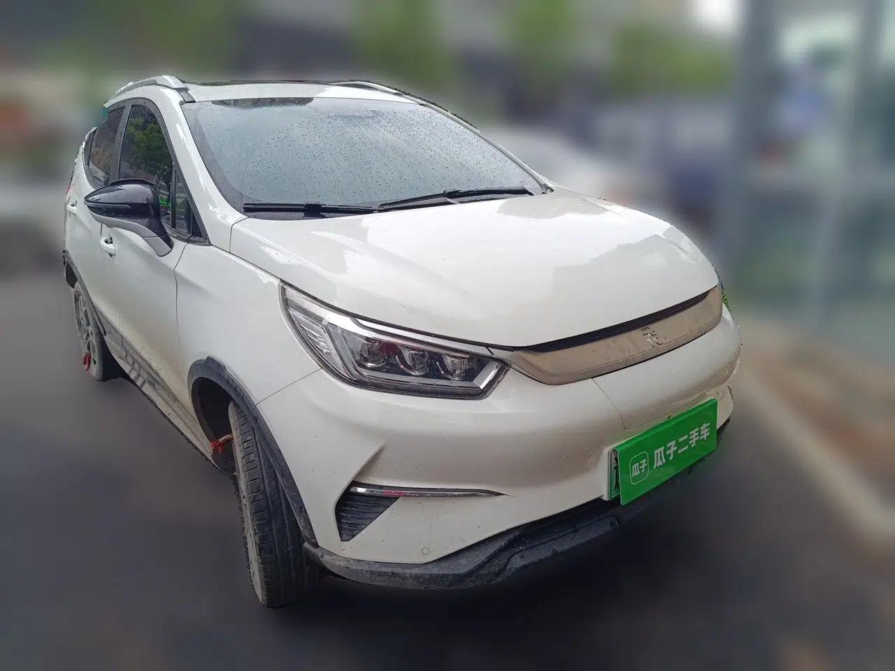 BYD Yuan Pro 2021 401 km Deluxe Version — миниатюра 3