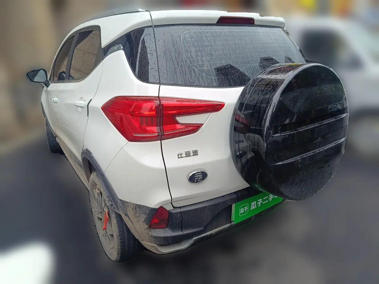 BYD Yuan Pro 2021 401 km Deluxe Version — миниатюра 4