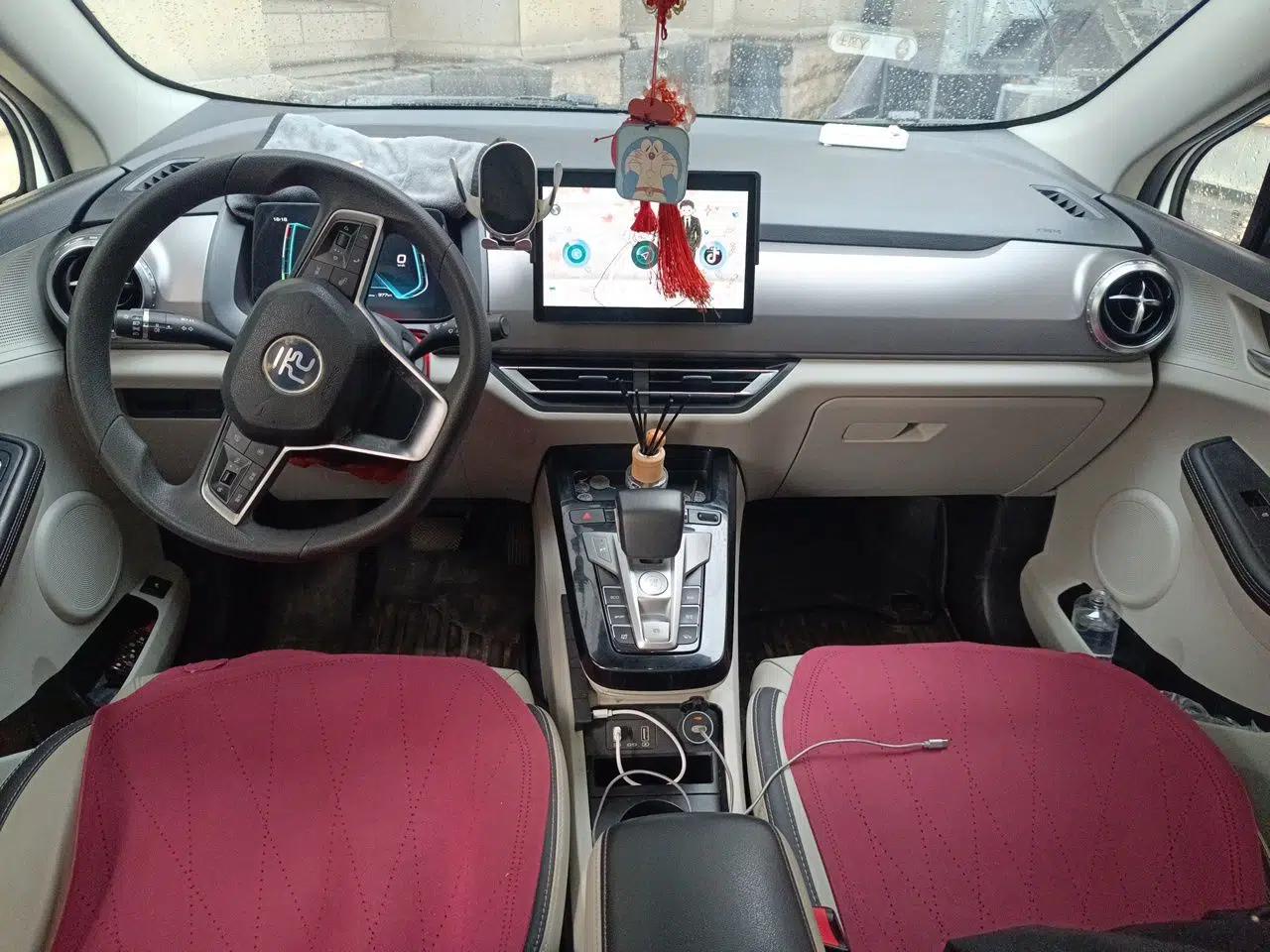 BYD Yuan Pro 2021 401 km Deluxe Version — миниатюра 9
