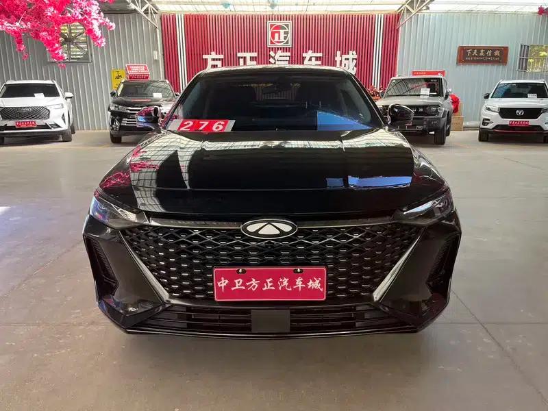Fengyun A8 2024 Model 127 Wind Chaser Edition — миниатюра 2