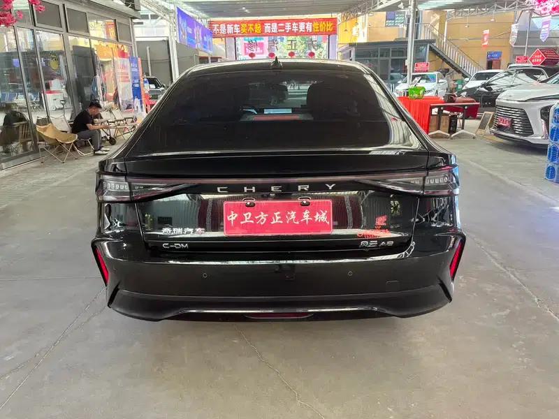 Fengyun A8 2024 Model 127 Wind Chaser Edition — миниатюра 5