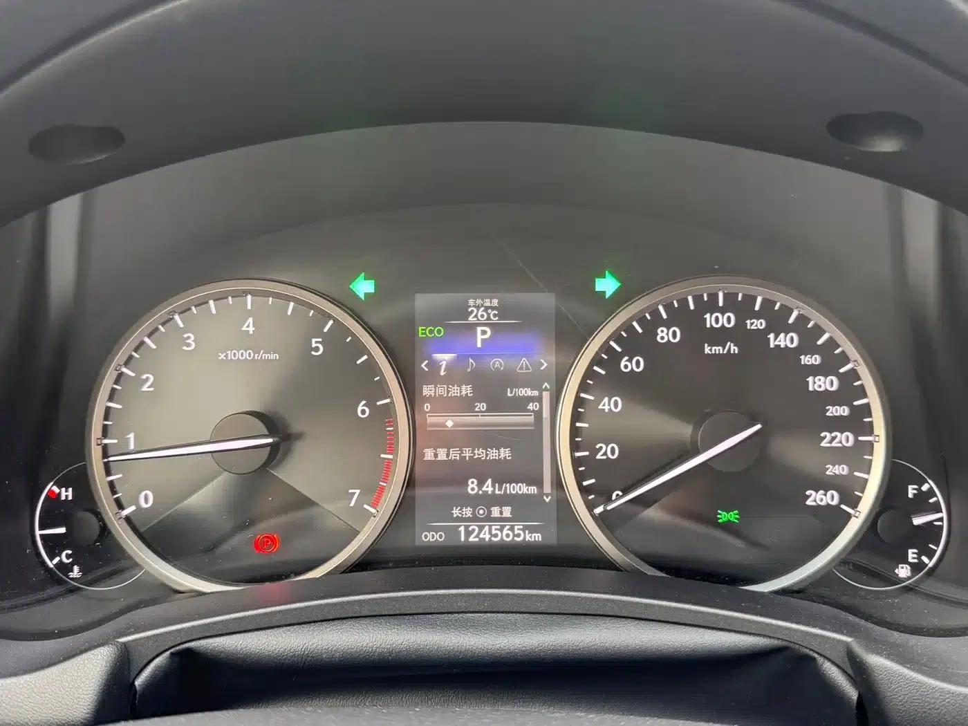 Lexus NX 2015 200 FWD Sport Edition — миниатюра 16