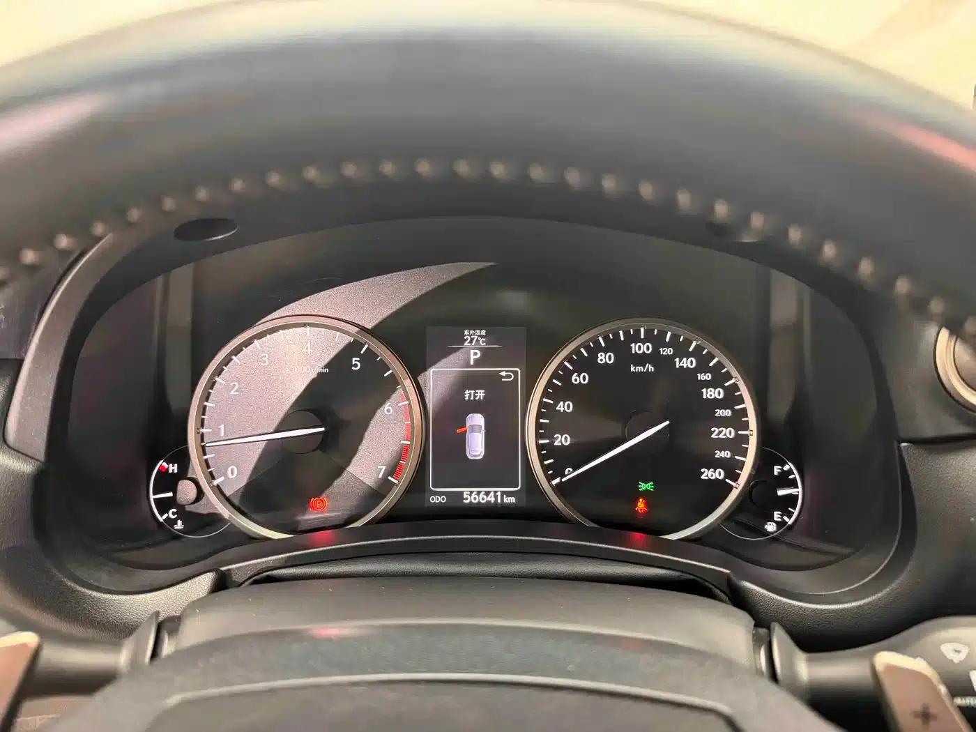 Lexus NX 2016 200t AWD F SPORT — миниатюра 14