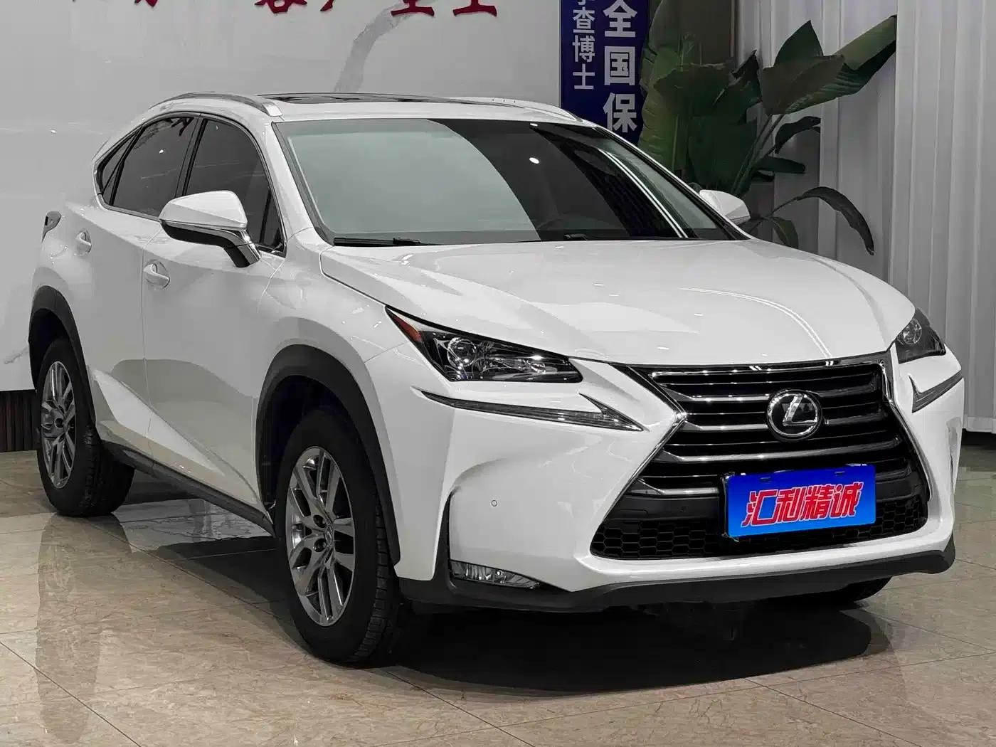 Lexus NX 2016 200t AWD F SPORT — миниатюра 3