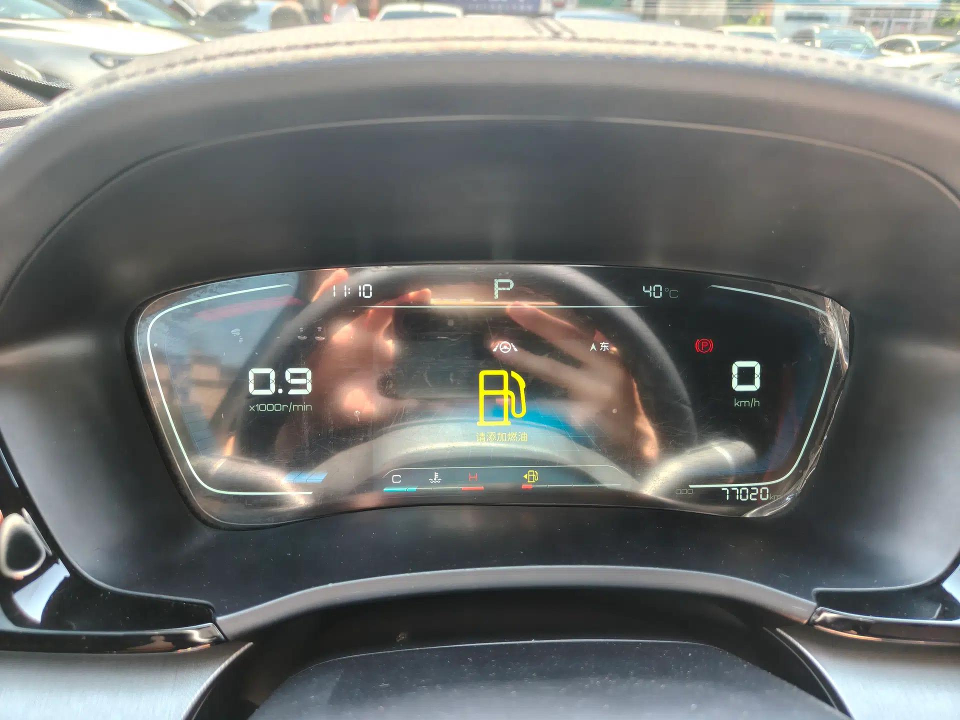 BYD Song PLUS 2020 1.5T Automatic Prestige Version — миниатюра 14