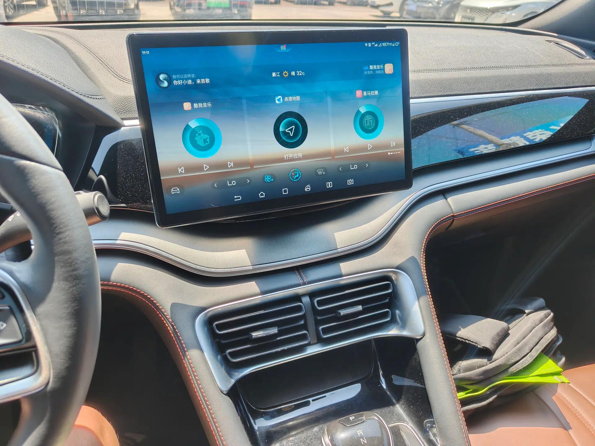 BYD Song PLUS 2020 1.5T Automatic Prestige Version — миниатюра 15