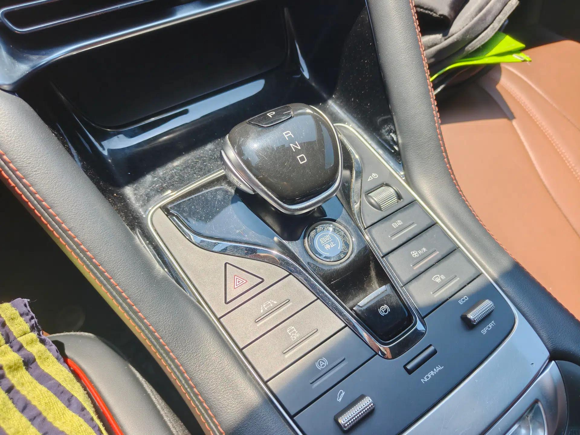 BYD Song PLUS 2020 1.5T Automatic Prestige Version — миниатюра 16