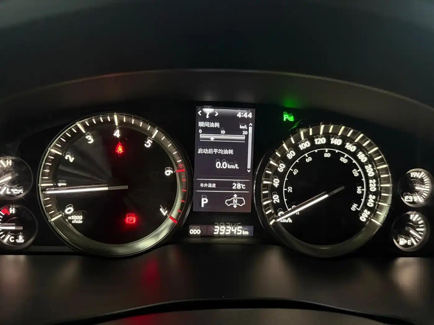 2019 Lexus LX 570 (Canadian Spec) — миниатюра 11