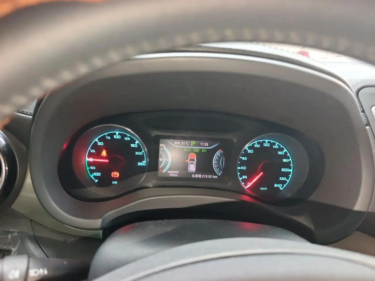 BYD Song New Energy 2017 Song DM 1.5TID All-Wheel Drive Luxury Model — миниатюра 11