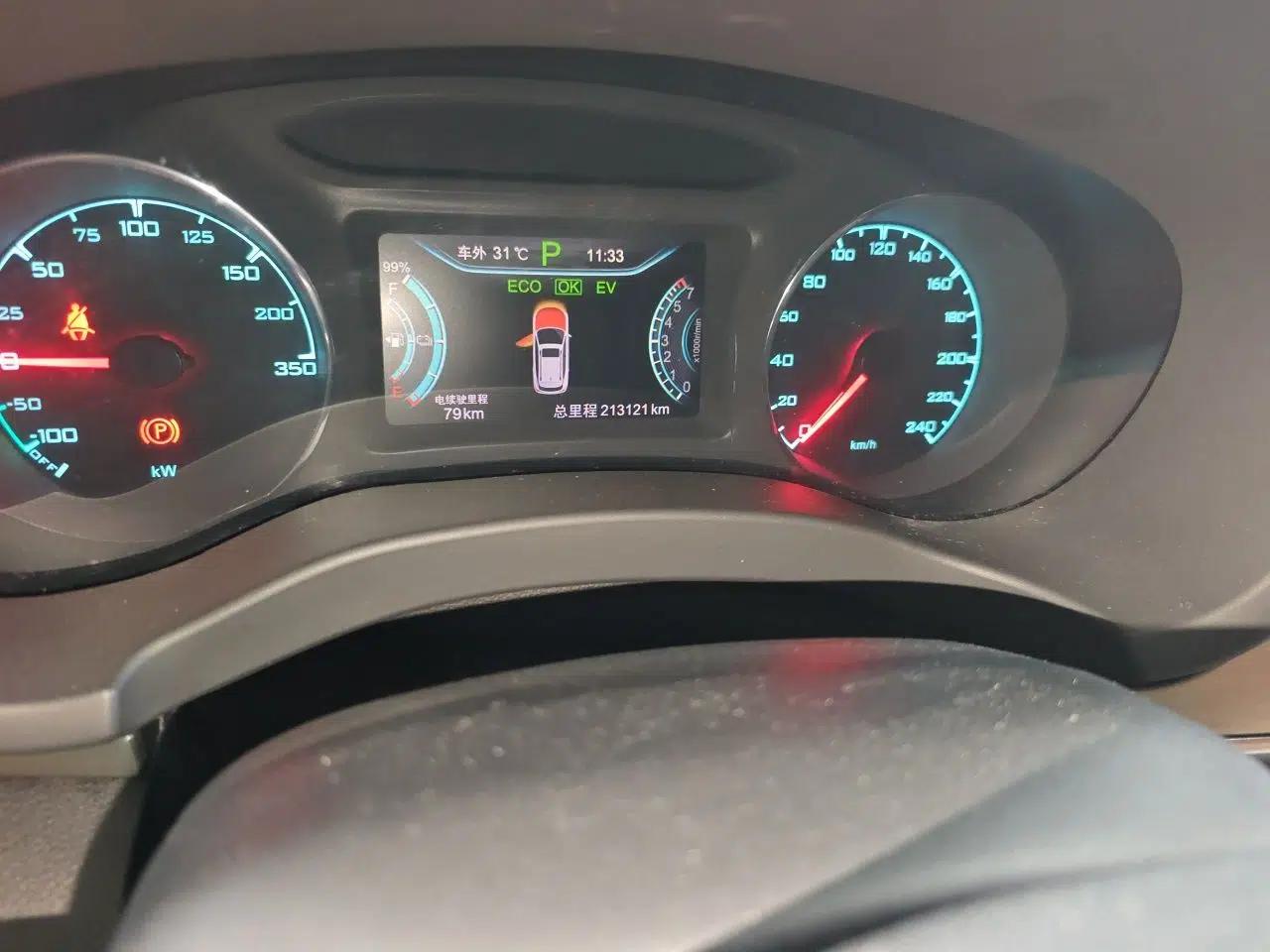 BYD Song New Energy 2017 Song DM 1.5TID All-Wheel Drive Luxury Model — миниатюра 12