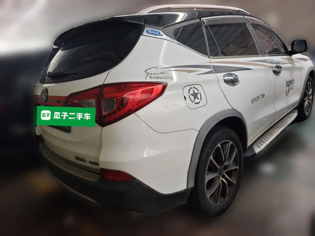 BYD Song New Energy 2017 Song DM 1.5TID All-Wheel Drive Luxury Model — миниатюра 6