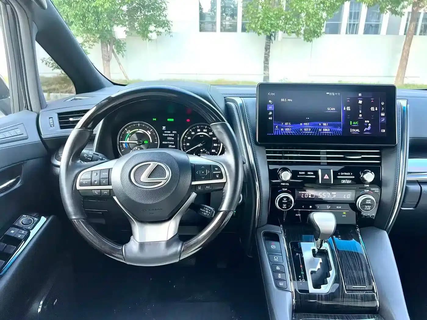 Lexus LM 2020 300h Four-Seat Executive Edition — миниатюра 13