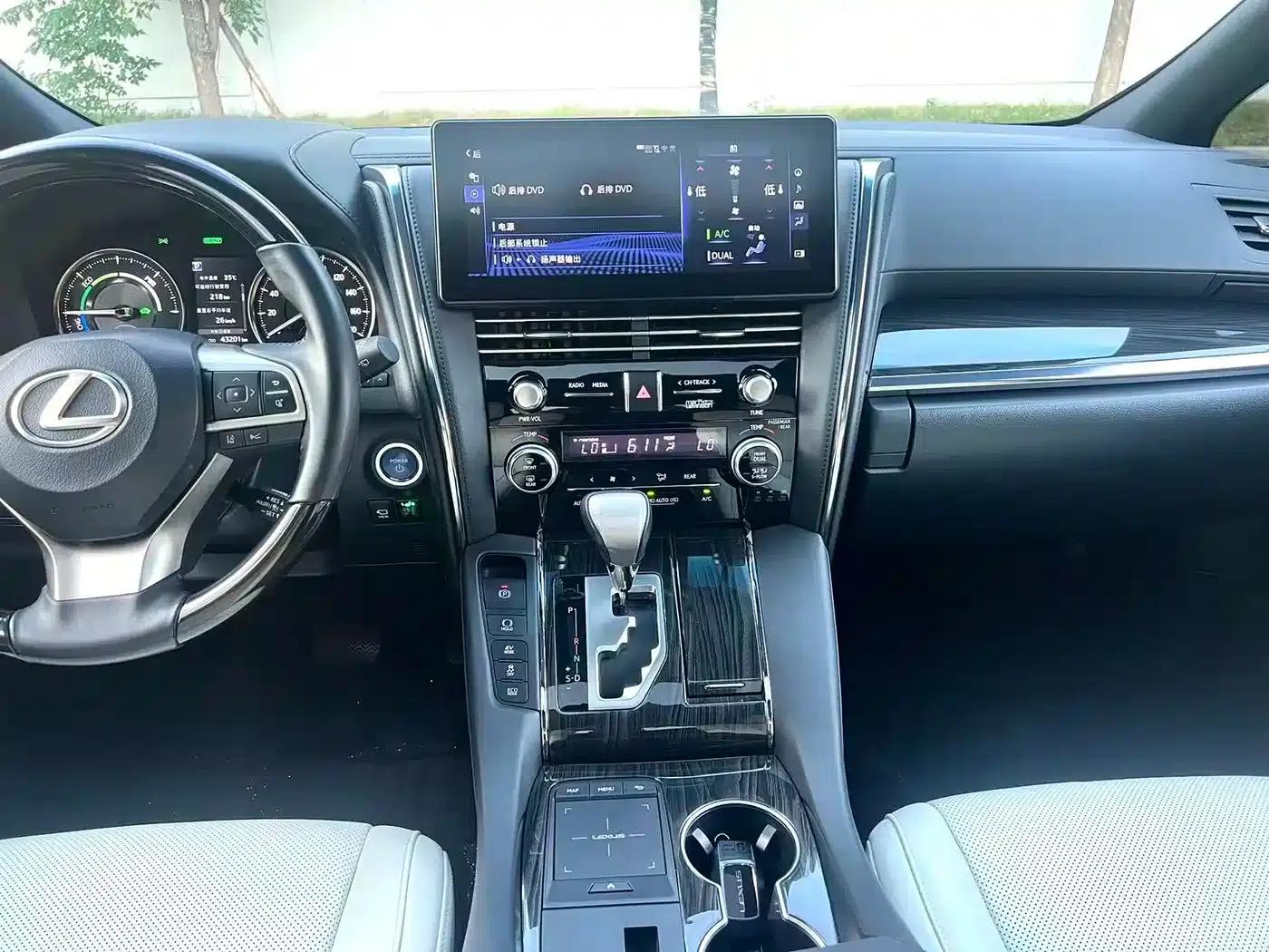 Lexus LM 2020 300h Four-Seat Executive Edition — миниатюра 15