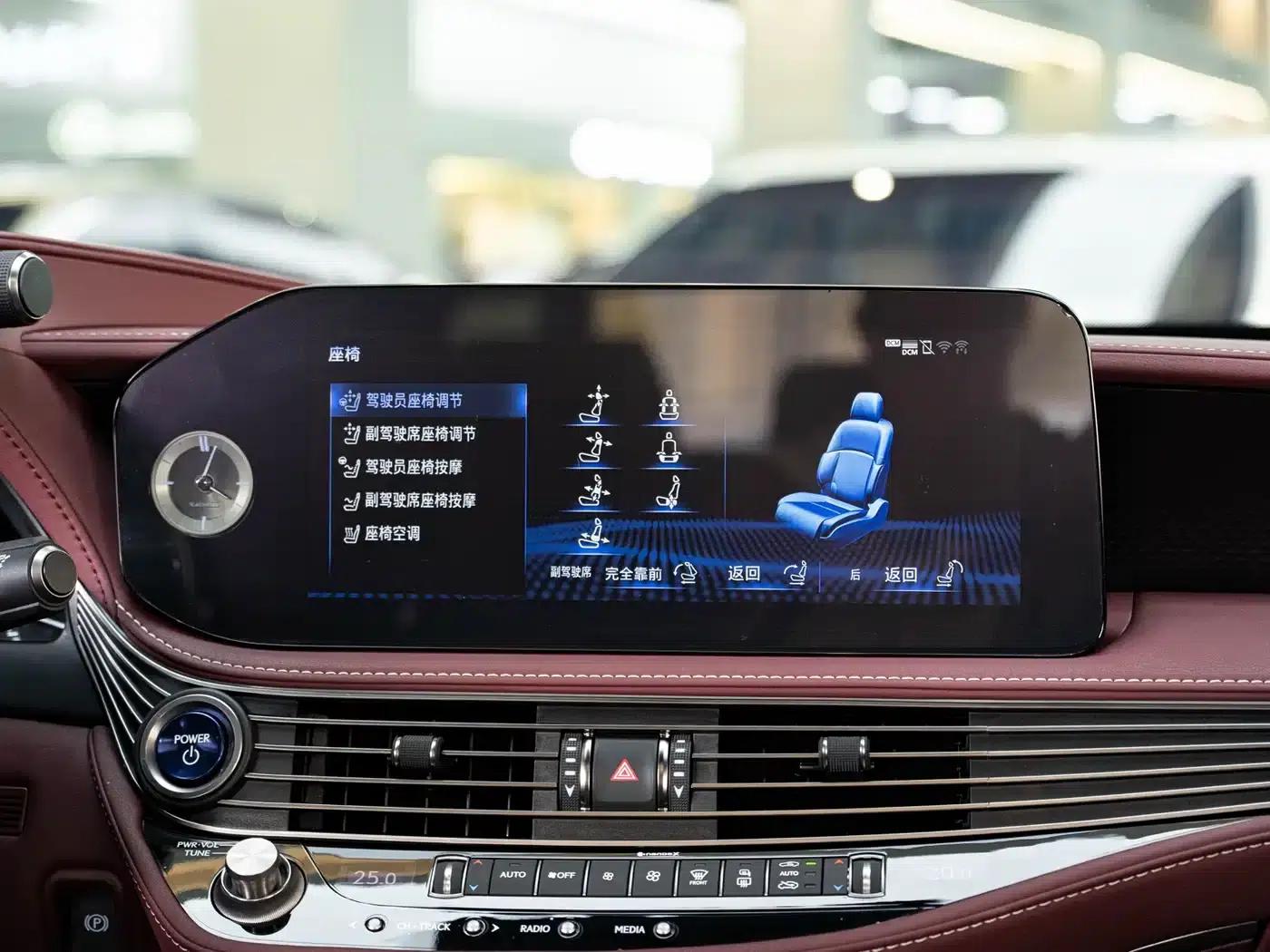 Lexus LS 500h Executive Edition 2021 — миниатюра 16