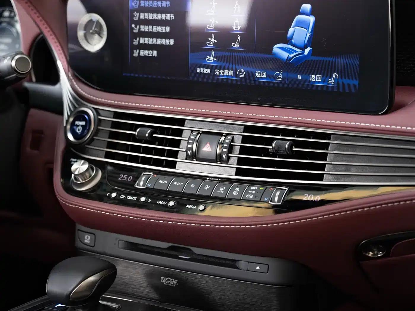 Lexus LS 500h Executive Edition 2021 — миниатюра 17