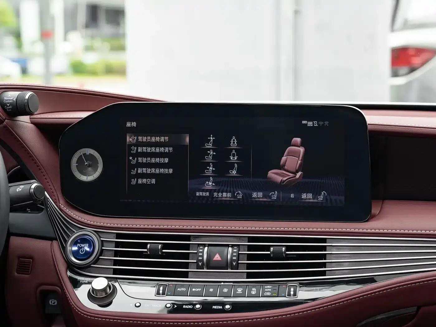 Lexus LS 500h Executive Edition 2021 — миниатюра 15