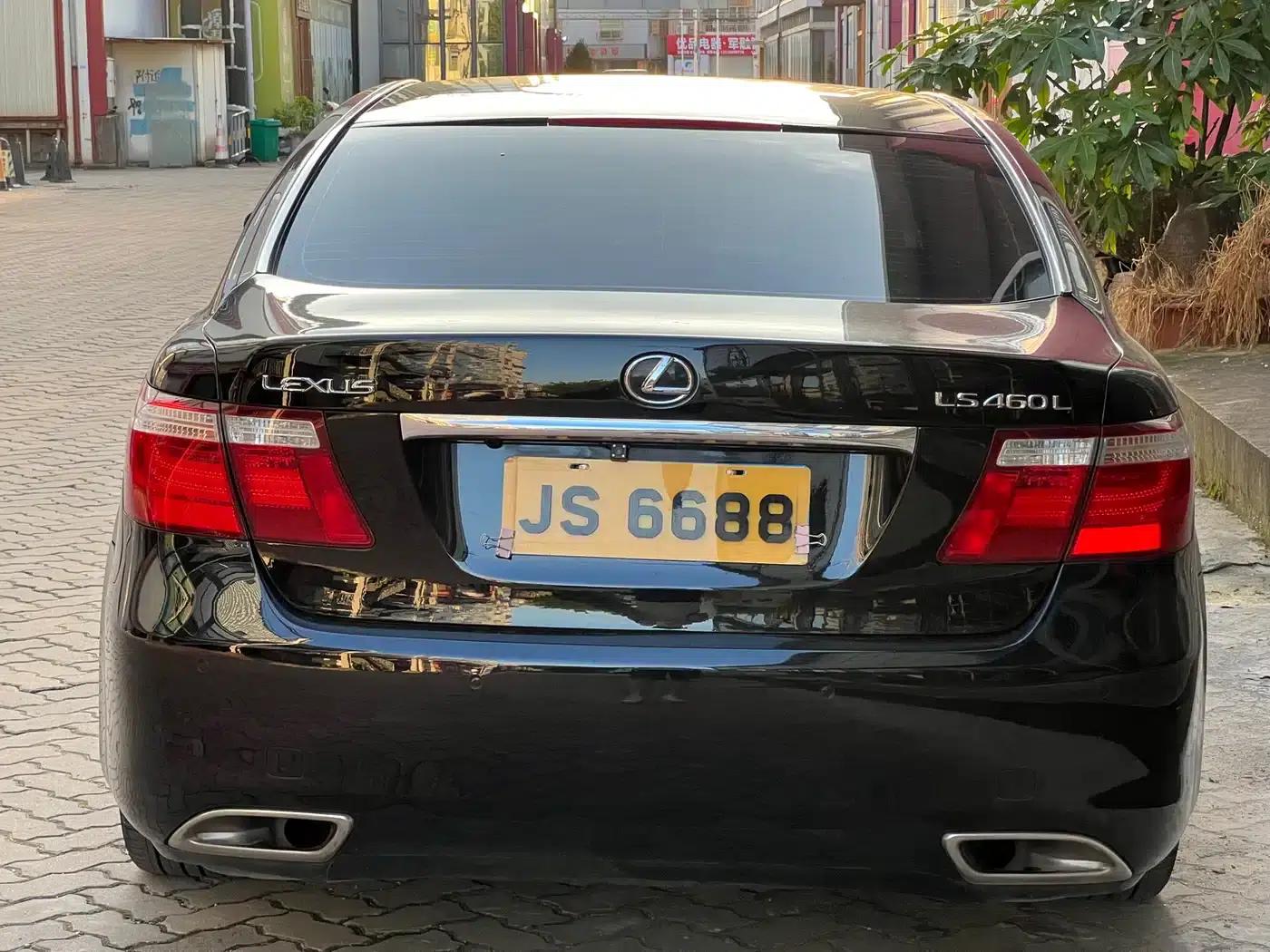 Lexus LS 2006 460L Premium Edition — миниатюра 11