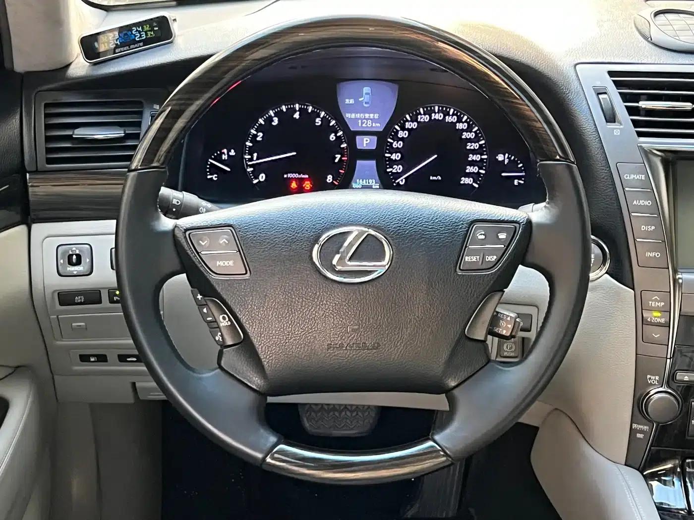 Lexus LS 2006 460L Premium Edition — миниатюра 5