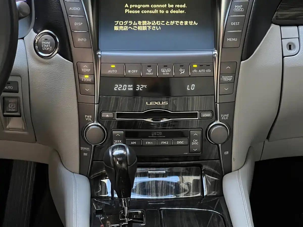 Lexus LS 2006 460L Premium Edition — миниатюра 6