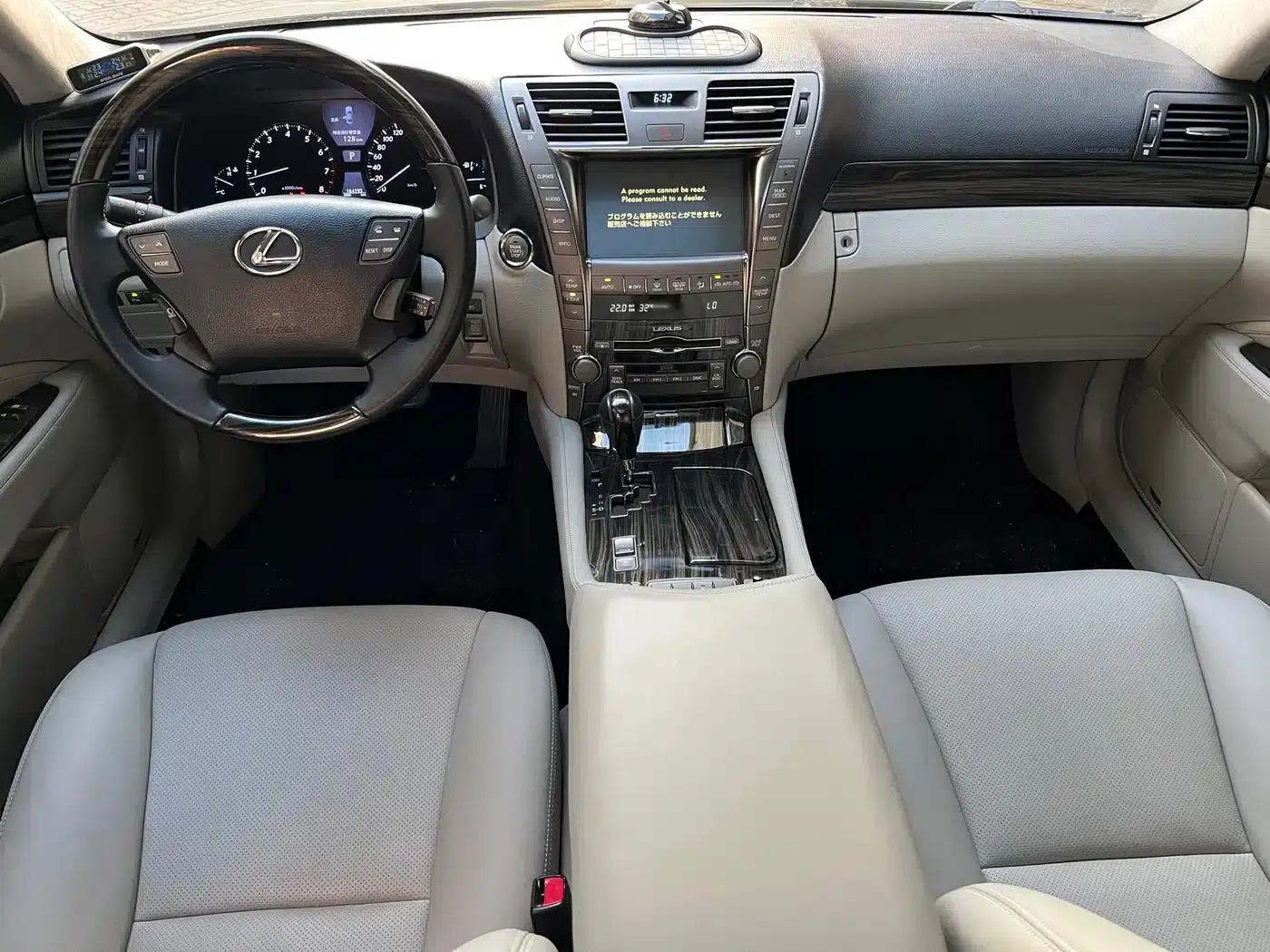 Lexus LS 2006 460L Premium Edition — миниатюра 7