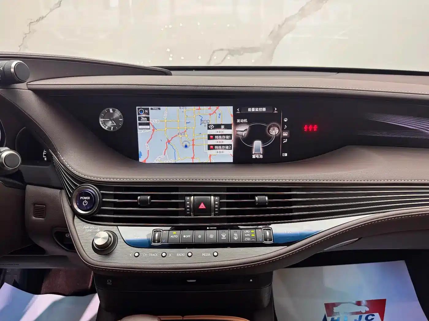 Lexus LS 2020 500h Premium Edition (China V Emission Standard) — миниатюра 13
