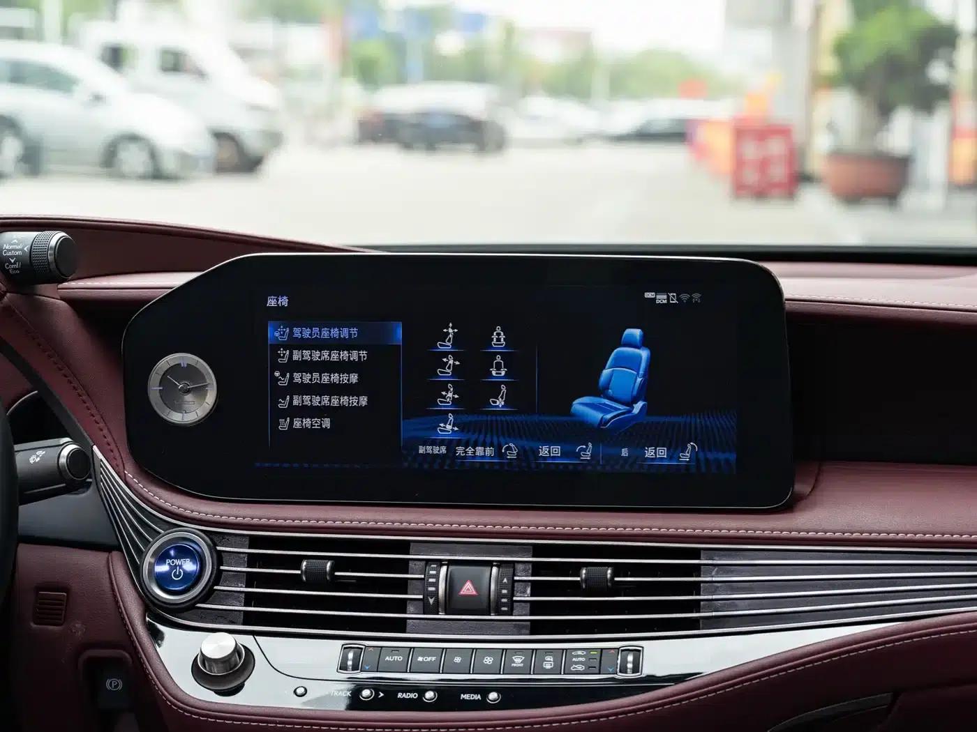 Lexus LS 500h Executive Edition 2021 — миниатюра 38