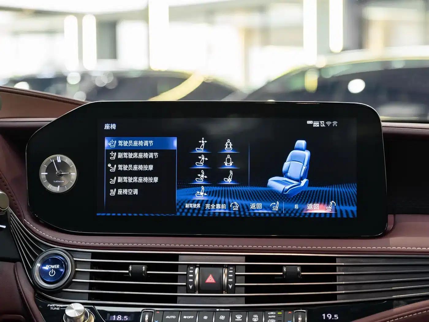 Lexus LS 500h Executive Edition 2021 — миниатюра 16