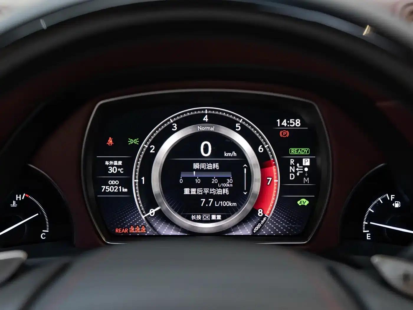 Lexus LS 500h Executive Edition 2021 — миниатюра 24