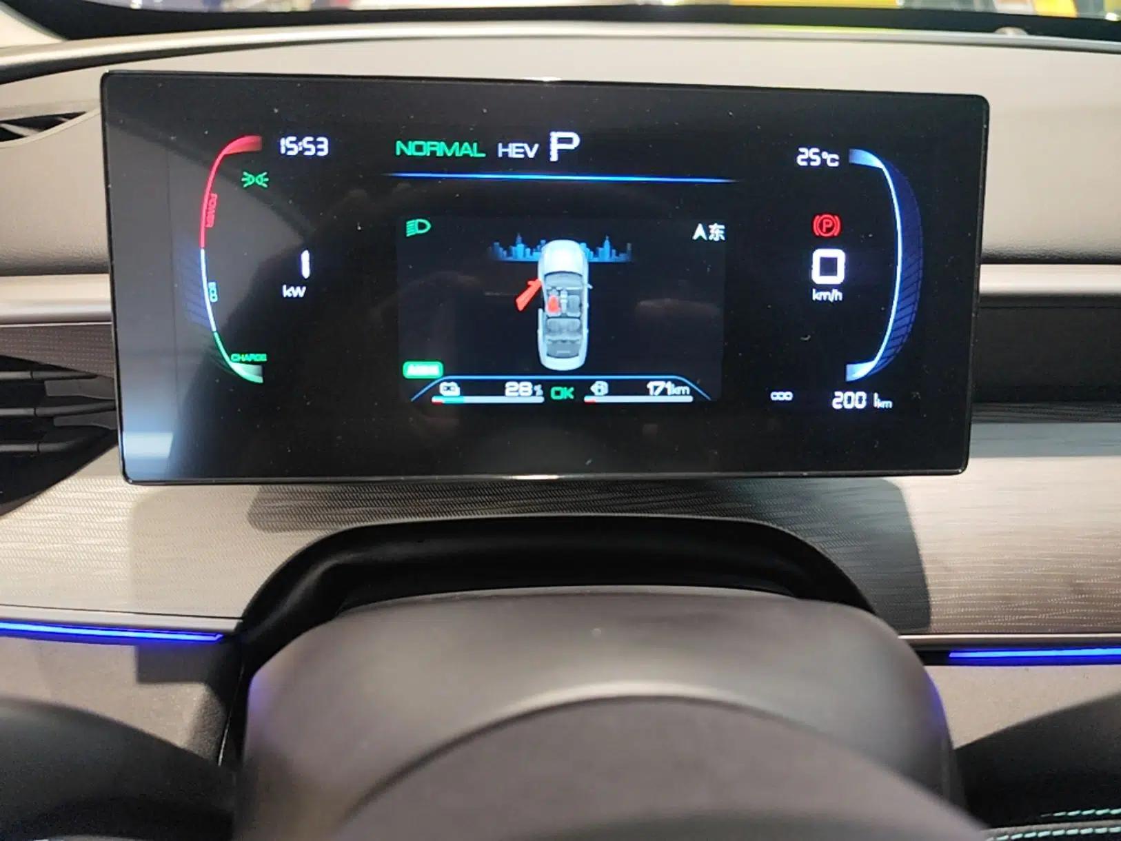 BYD Seal 05 DM-i 2026 DM-i 128KM Luxury Edition — миниатюра 14