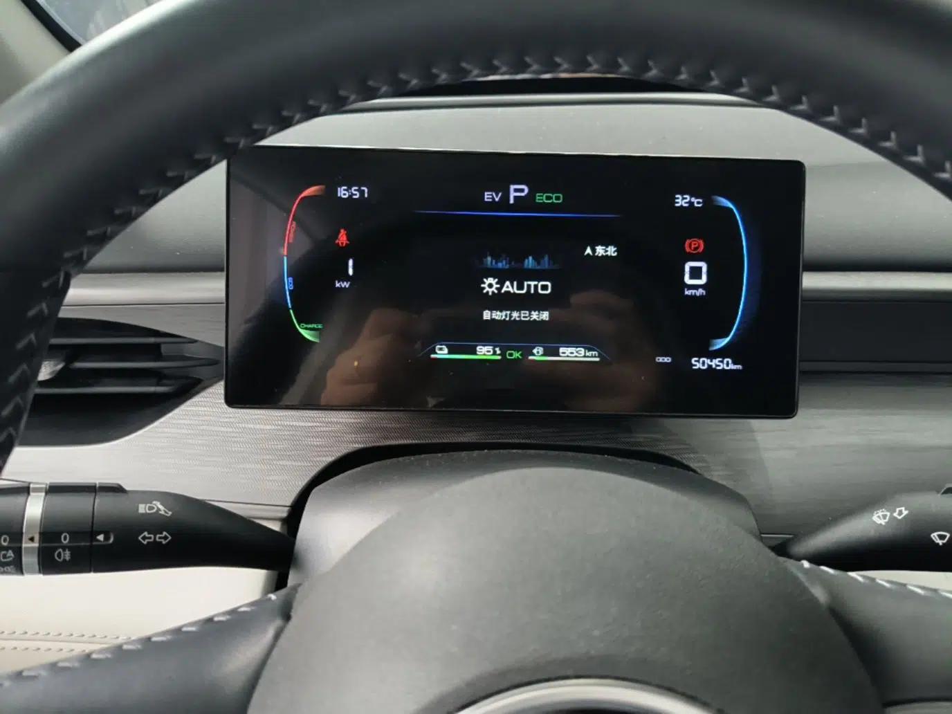 BYD Seal 05 DM-i 2025 DM-i Smart Drive 55KM Luxury Model — миниатюра 14