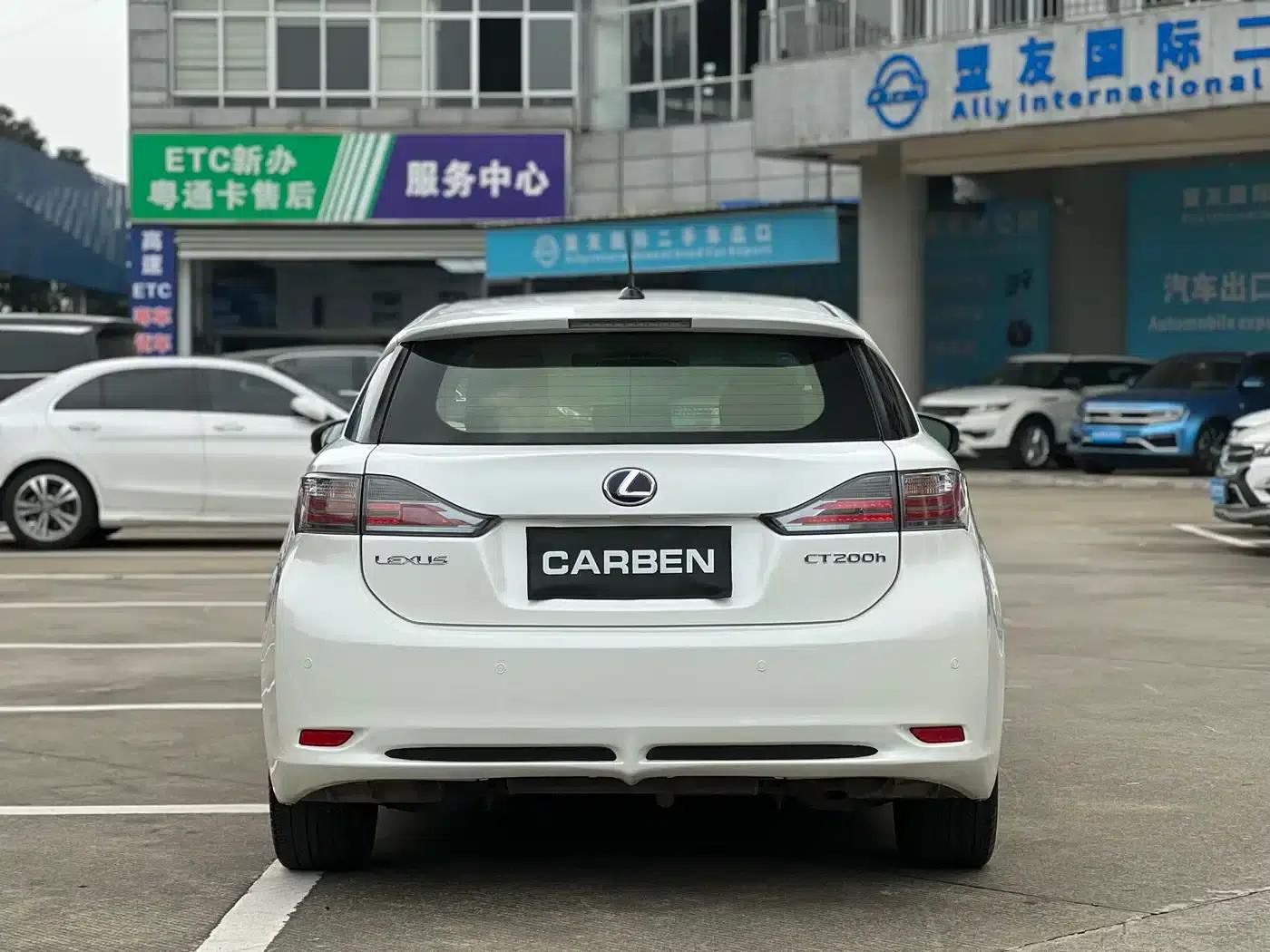 Lexus CT 2012 CT200h Elite Edition — миниатюра 4