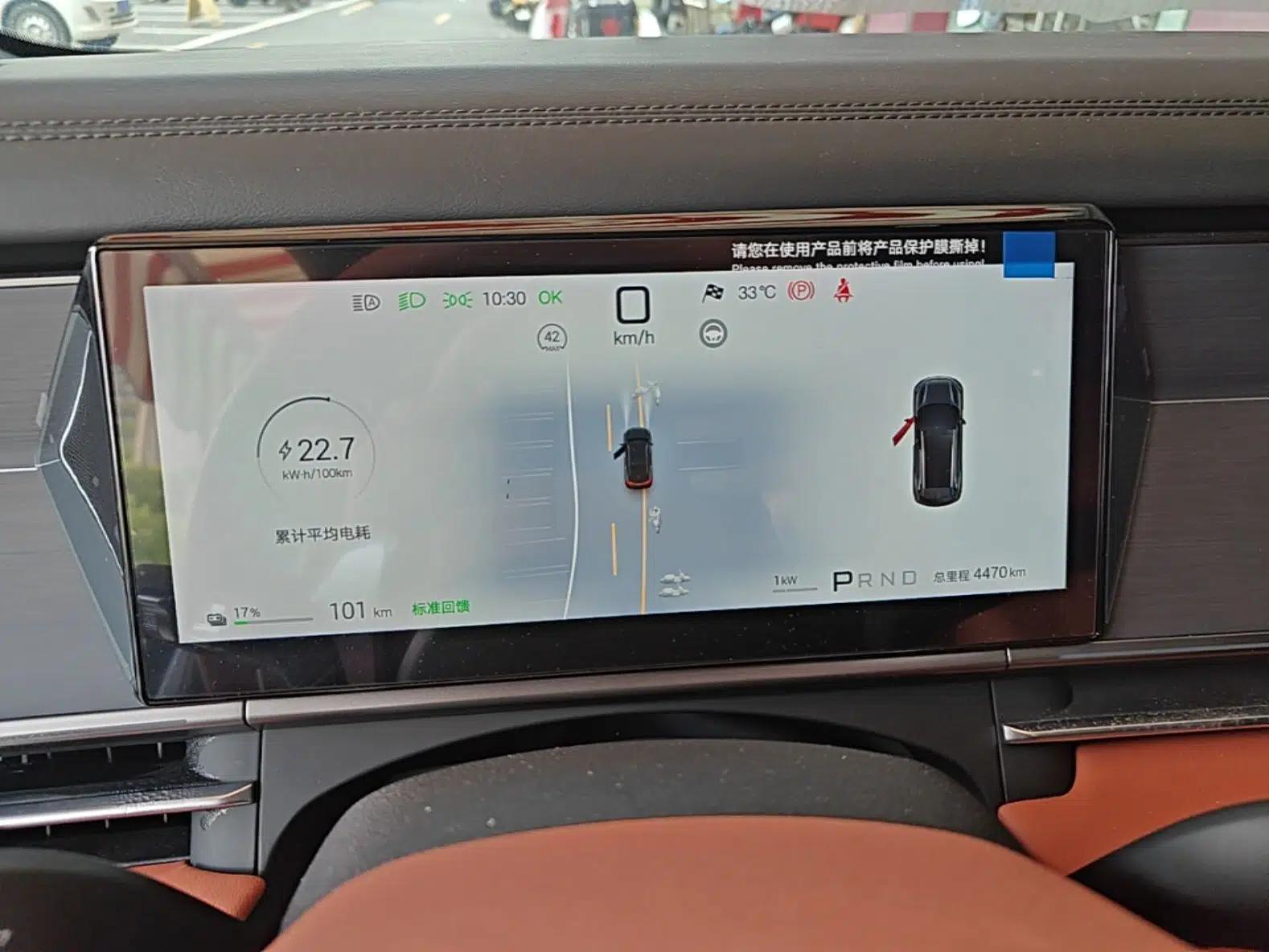 BYD Tang L 2025 EV 600KM All-Wheel-Drive LiDAR Flagship Model — миниатюра 19