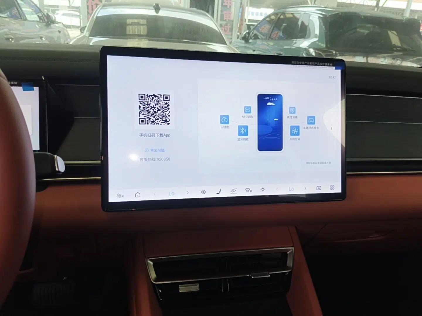 BYD Tang L 2025 DM 175KM Drone Player Edition — миниатюра 15