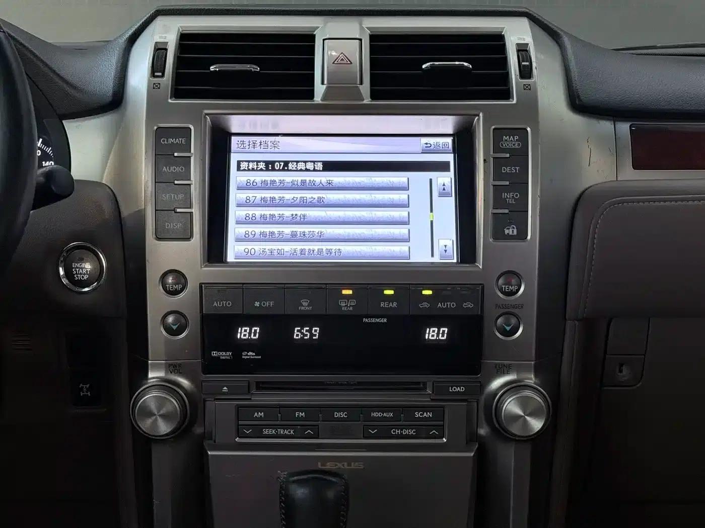 Lexus GX 2012 400 — миниатюра 14
