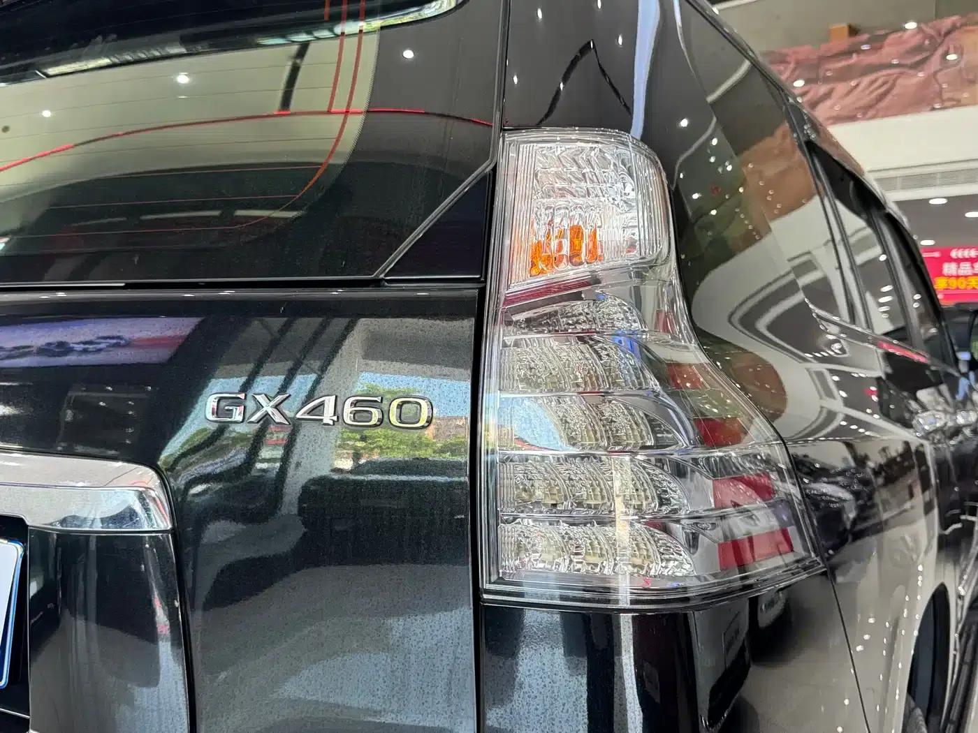 2019 Lexus GX 460 Middle East Edition — миниатюра 18