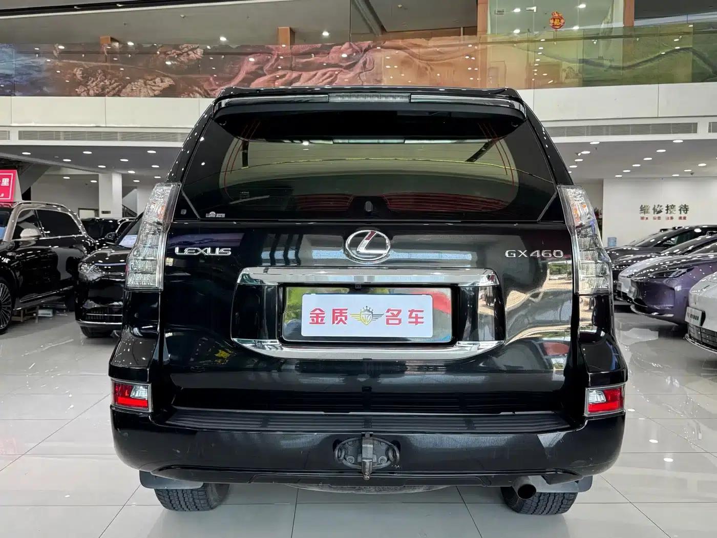 2019 Lexus GX 460 Middle East Edition — миниатюра 20