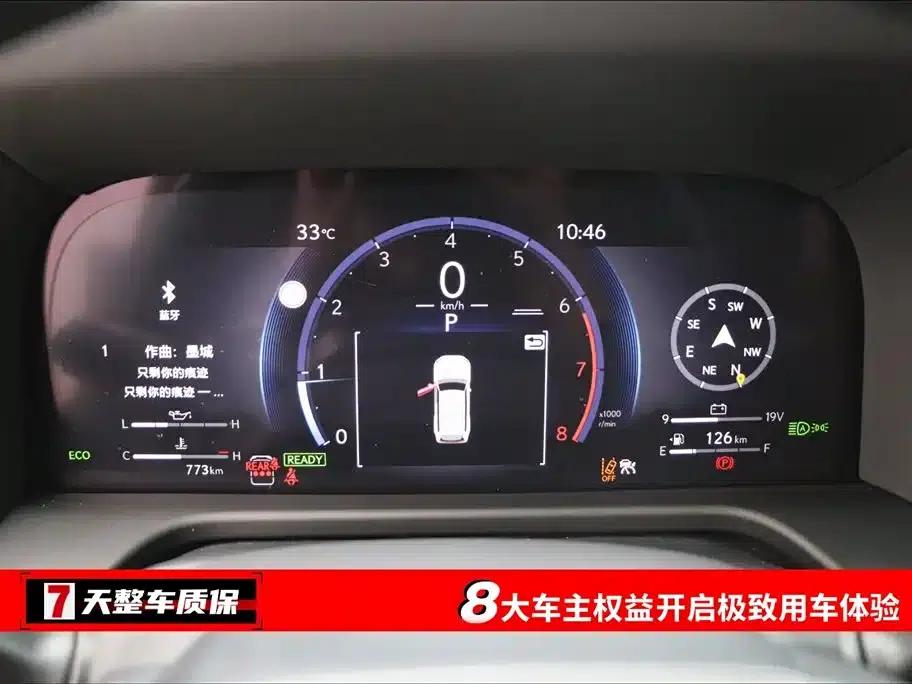 Lexus GX 2024 Lingfeng Edition — миниатюра 3
