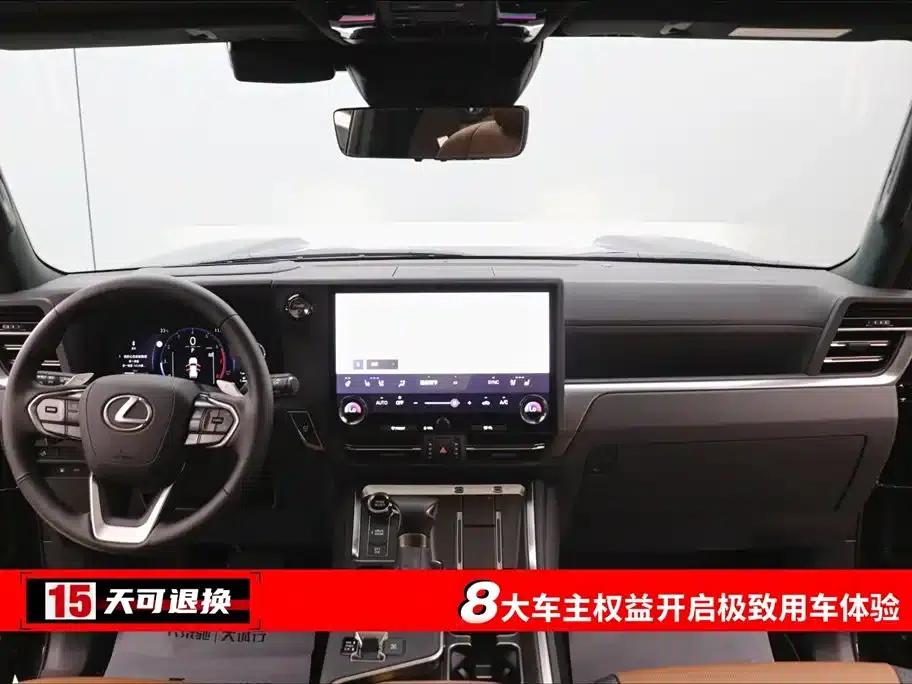 Lexus GX 2024 Lingfeng Edition — миниатюра 4