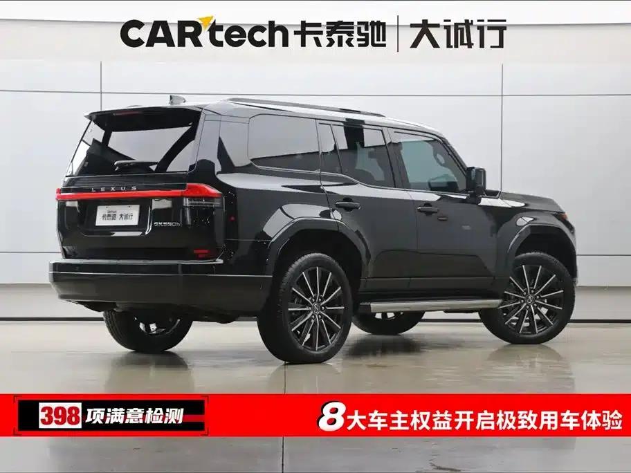 Lexus GX 2024 Lingfeng Edition — миниатюра 9