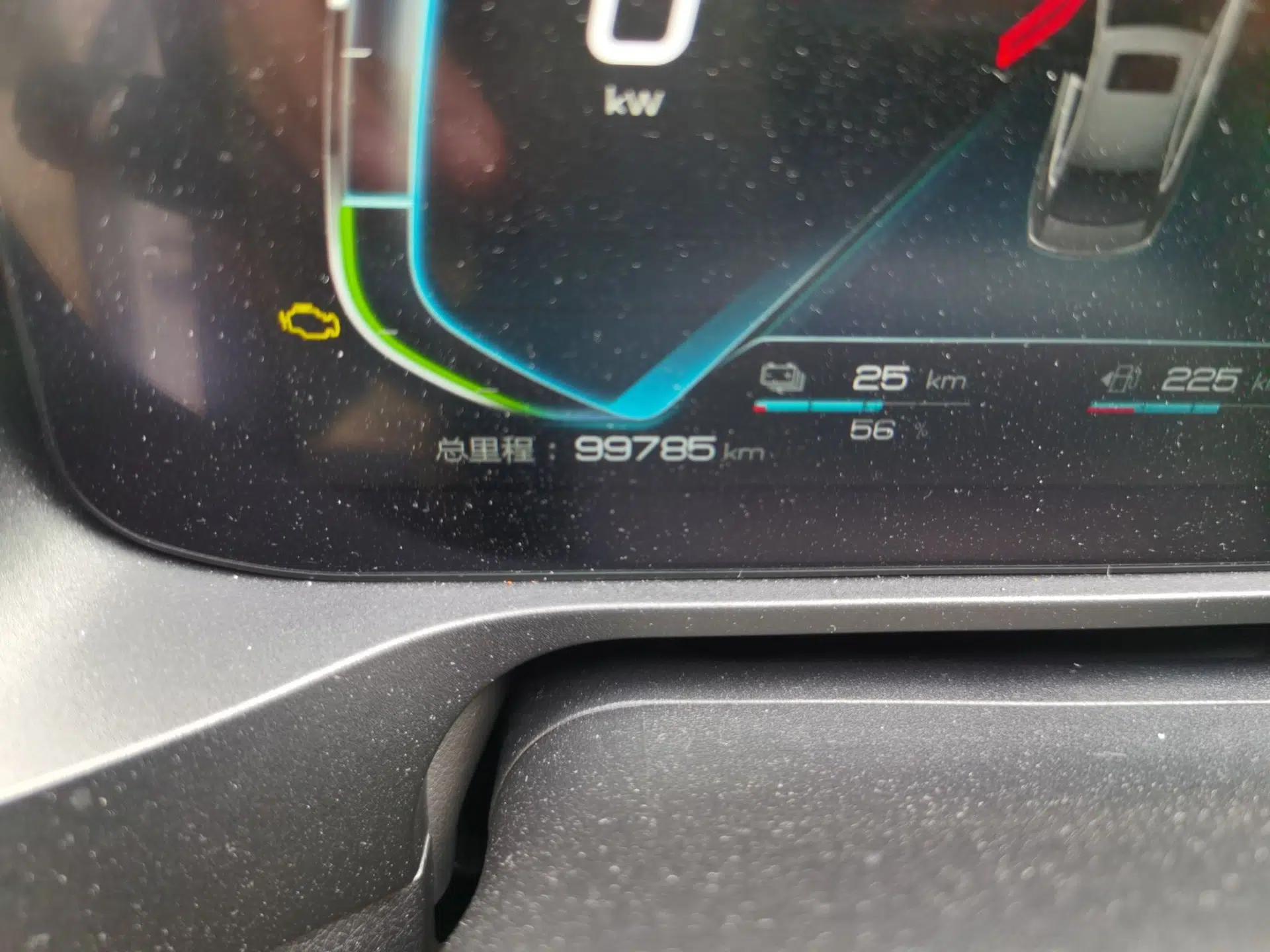 BYD Qin Pro New Energy 2019 DM Super Edition 1.5TI Automatic Smart Connect X-Trail Model China VI Standard — миниатюра 12