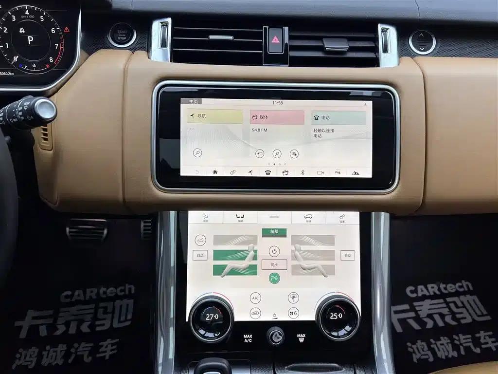 Range Rover Sport 2022 3.0 L6 Black Edition — миниатюра 23